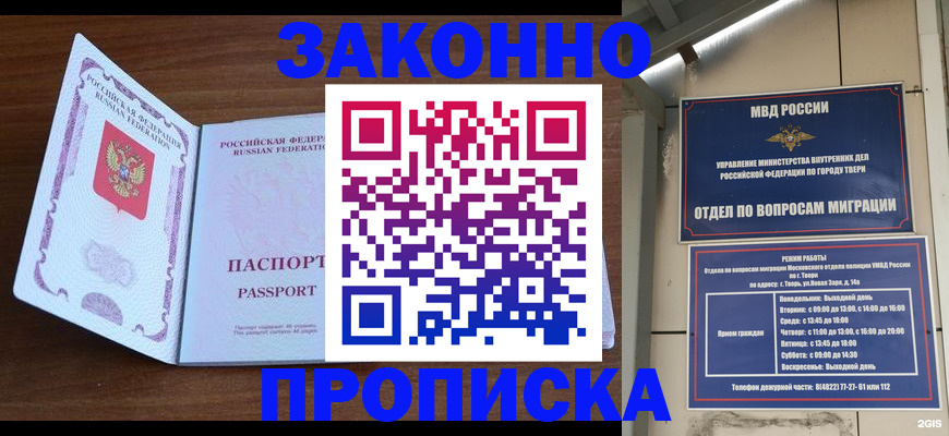 форма 3 в Лагани